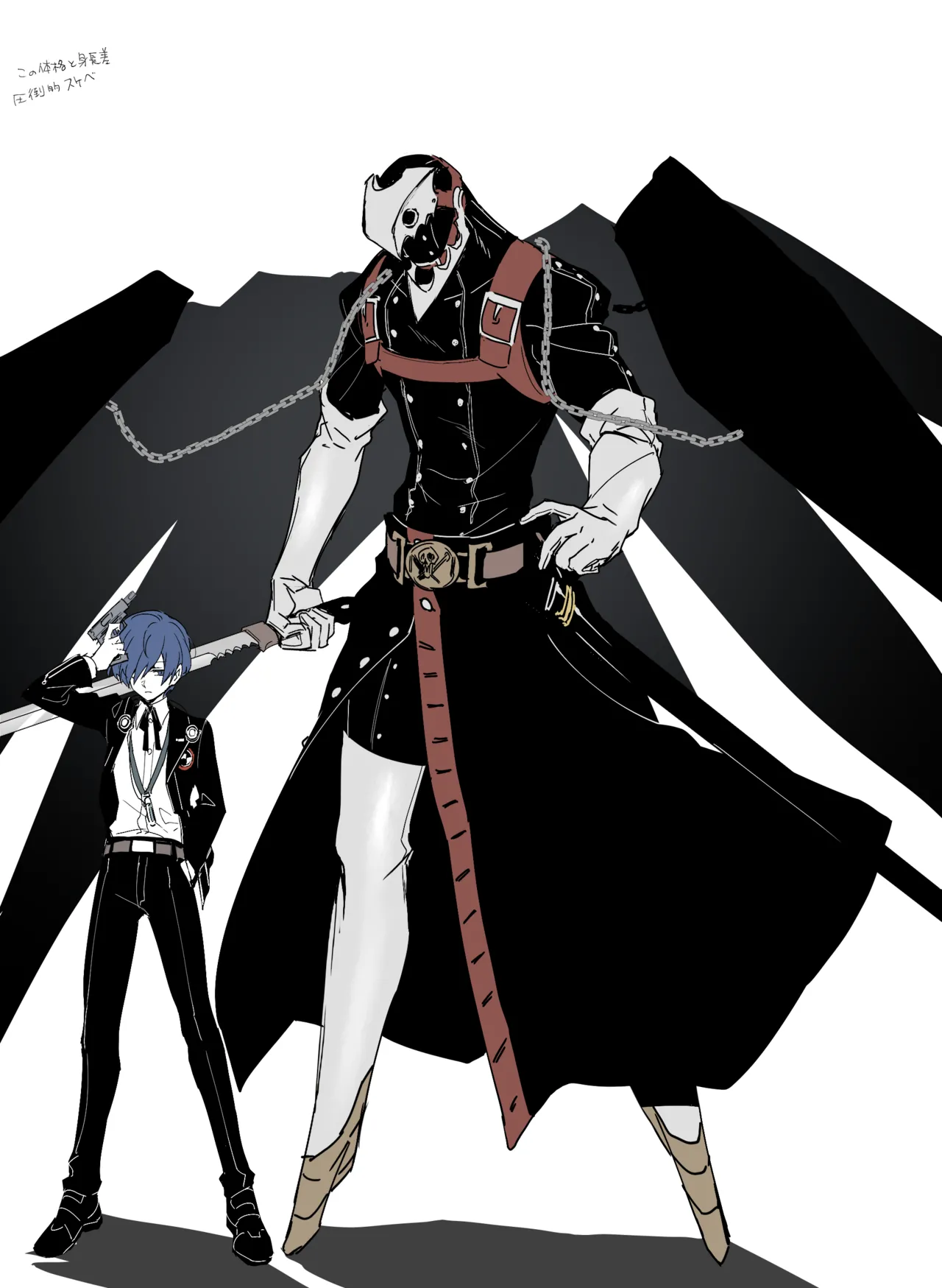 Thanatos × P3 Hero page 4 full