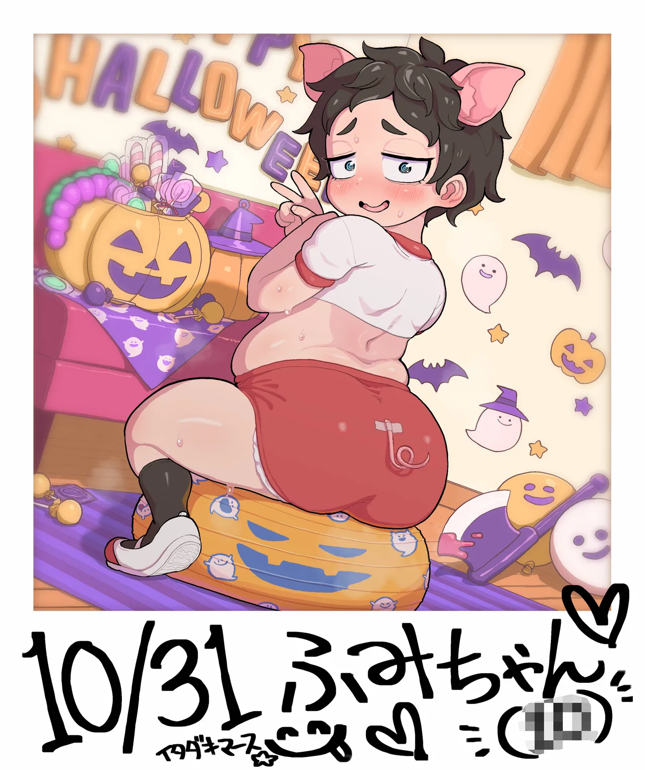 豚コスぽっちゃりデコ太眉モブ顔っコが飴を舐めたり運動してるだけの絵 page 2 full
