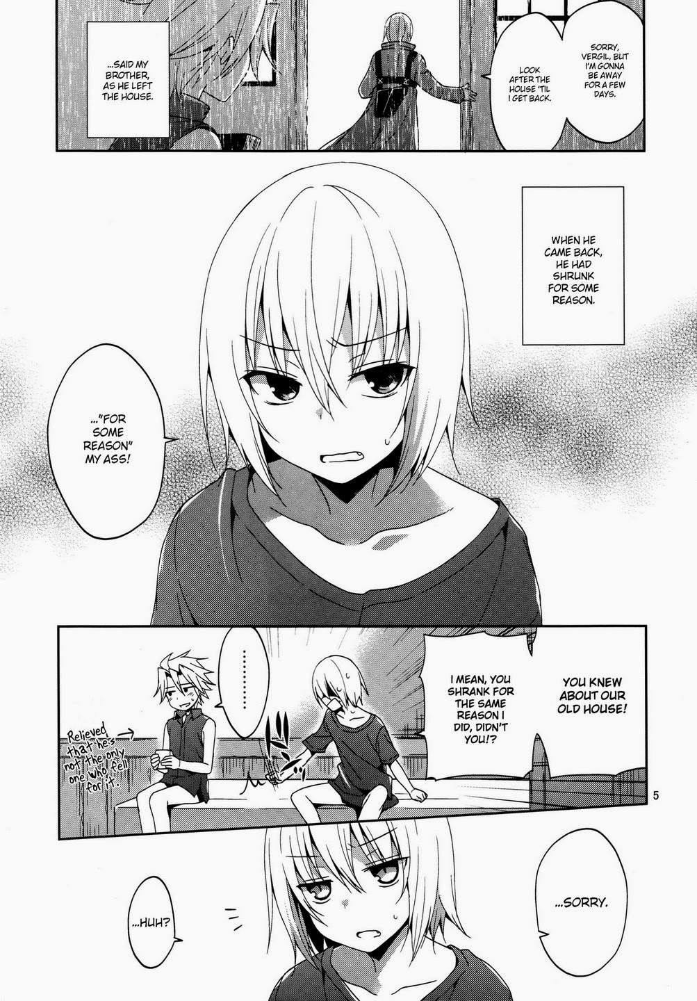 俺の弟もなぜだか突然ちっちゃくなってしまっんだが page 4 full