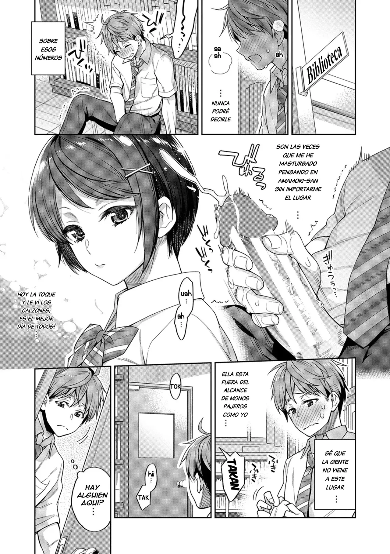 Hitori Ecchi ×2  | Pajeros Solitarios ×2 page 5 full