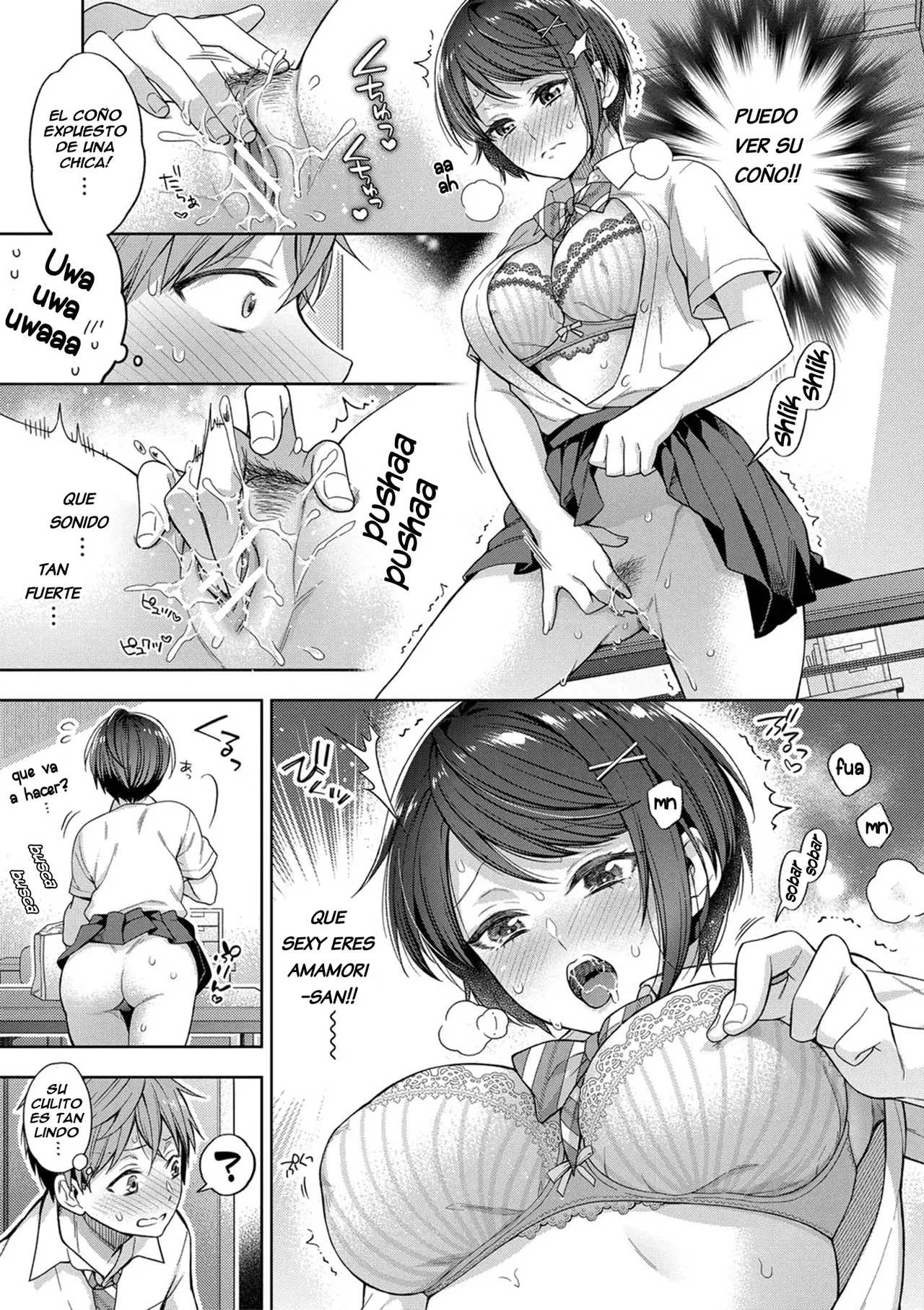 Hitori Ecchi ×2  | Pajeros Solitarios ×2 page 7 full