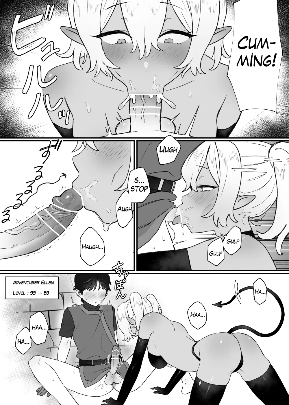 A Slave of a Low-Class Succubus 1-2 page 7 full