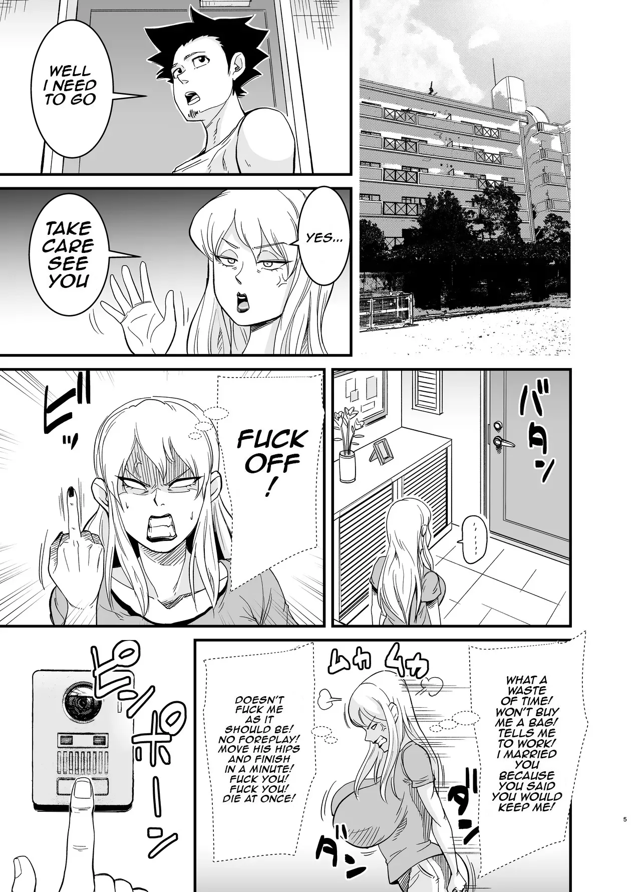 Cheating Milf Marina/Netorare Jukujo Marina-san page 6 full