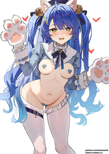 Amamiya cover