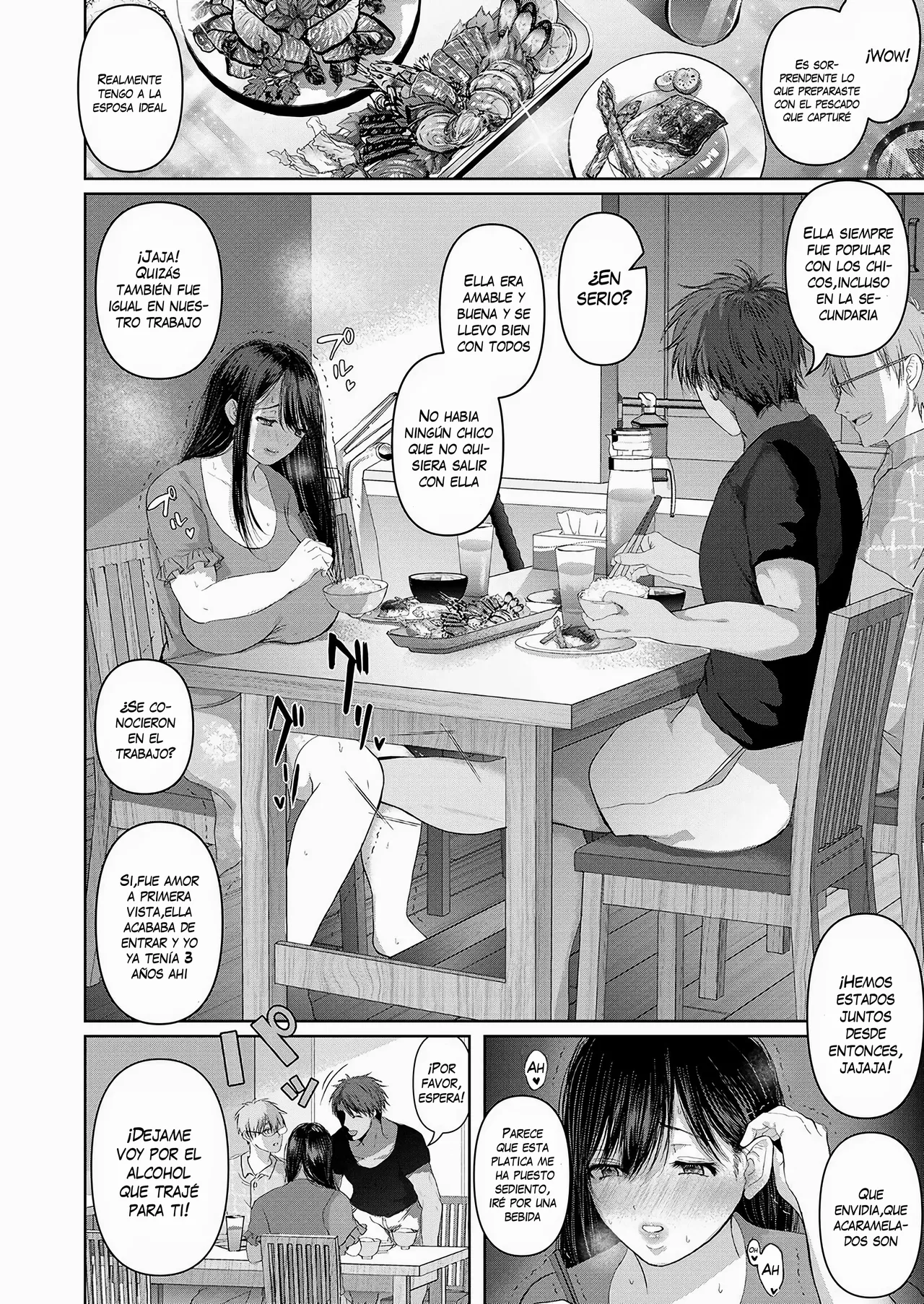 Manatsu - Nettaiya | Midsummer - Tropical Night page 10 full