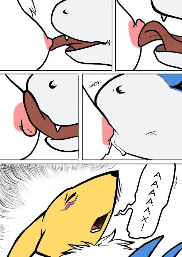 Digilands page 10 full