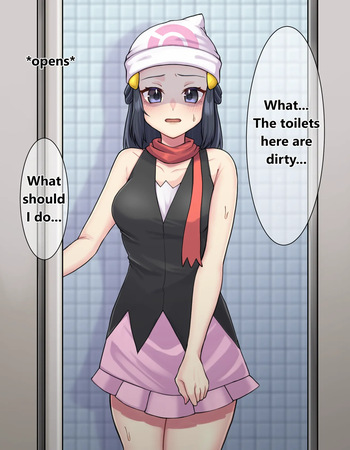 skeb Request Dawn Toilet cover