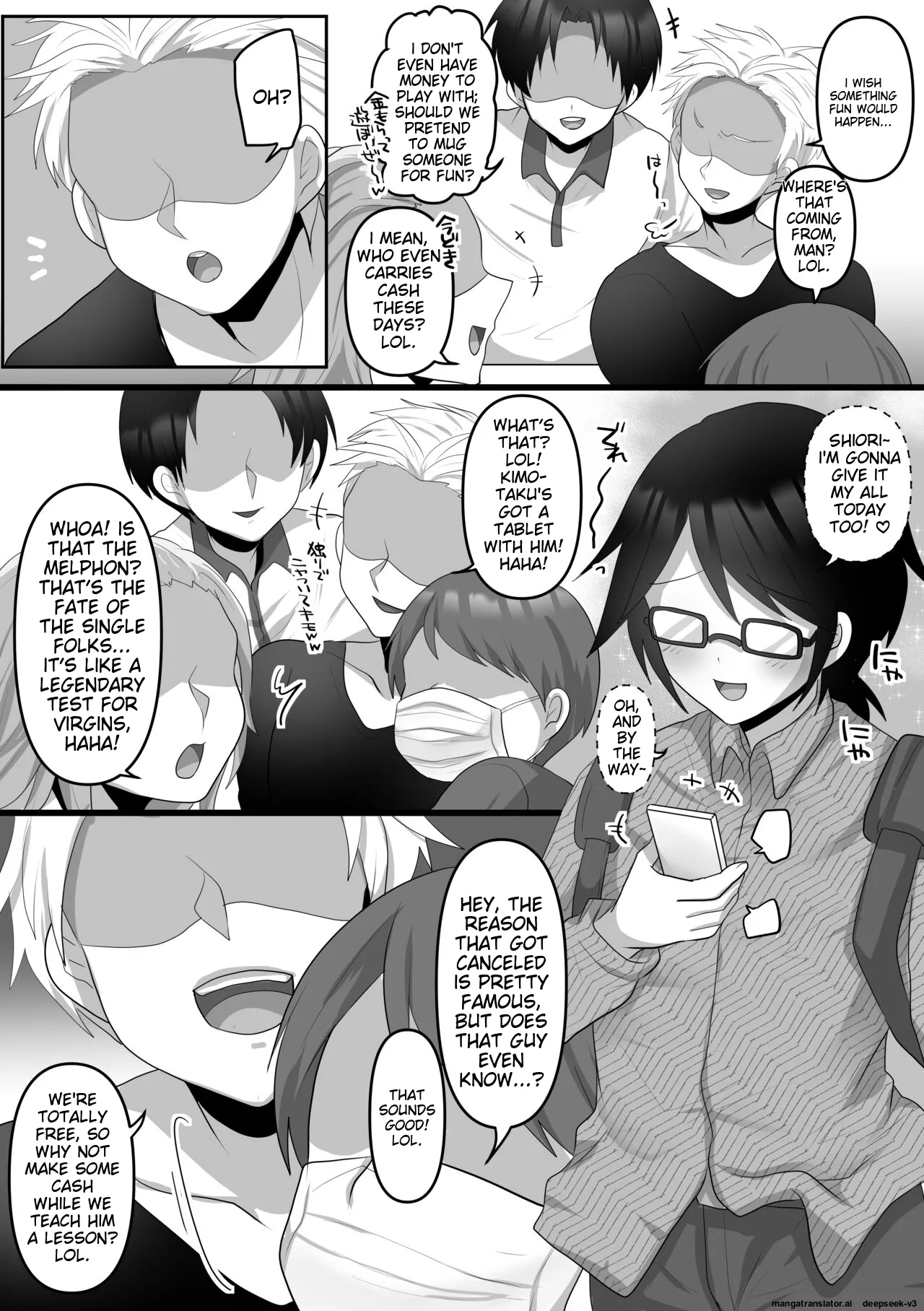Ore dake no AI kanojo ga NTRreru page 5 full
