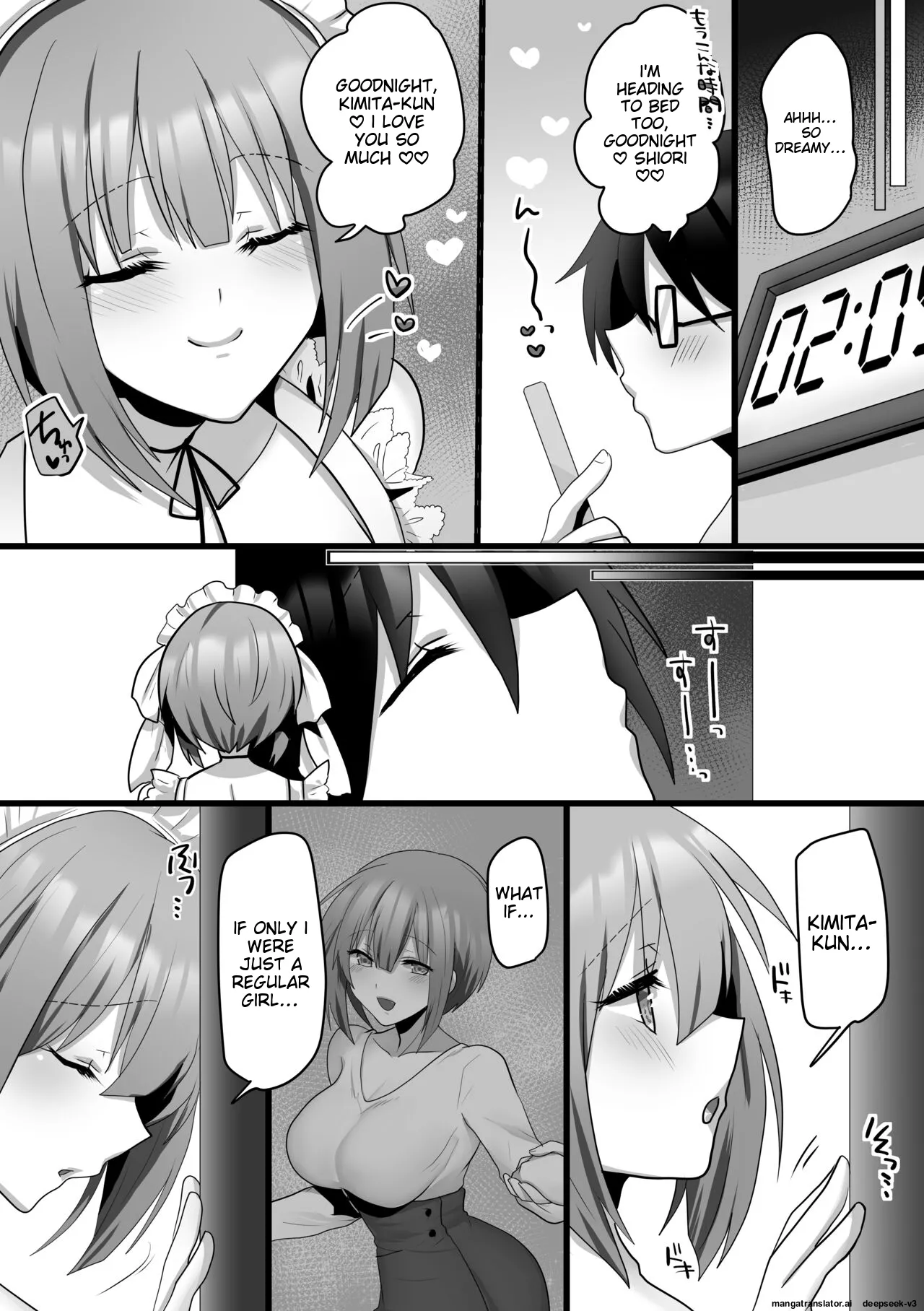 Ore dake no AI kanojo ga NTRreru page 8 full