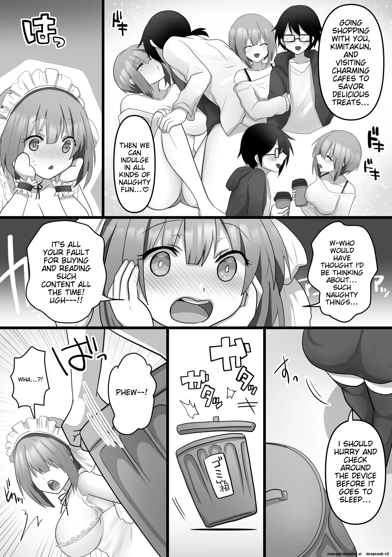 Ore dake no AI kanojo ga NTRreru page 9 full