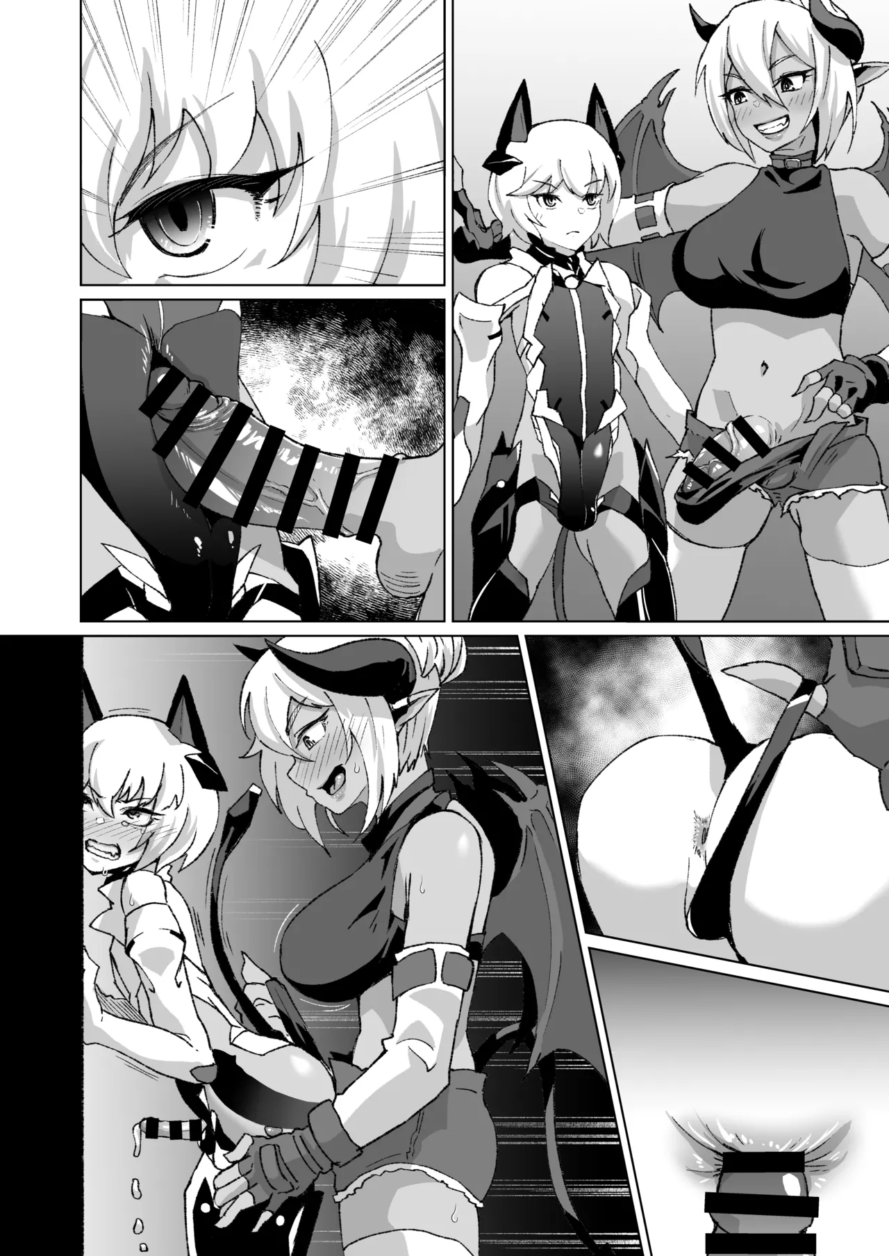 ふたなりサキュバスvs男の娘対魔忍!! page 8 full