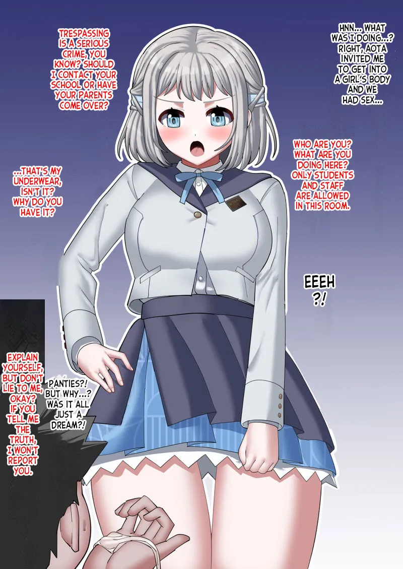 two evil brats messing around with a girl's body page 4 full