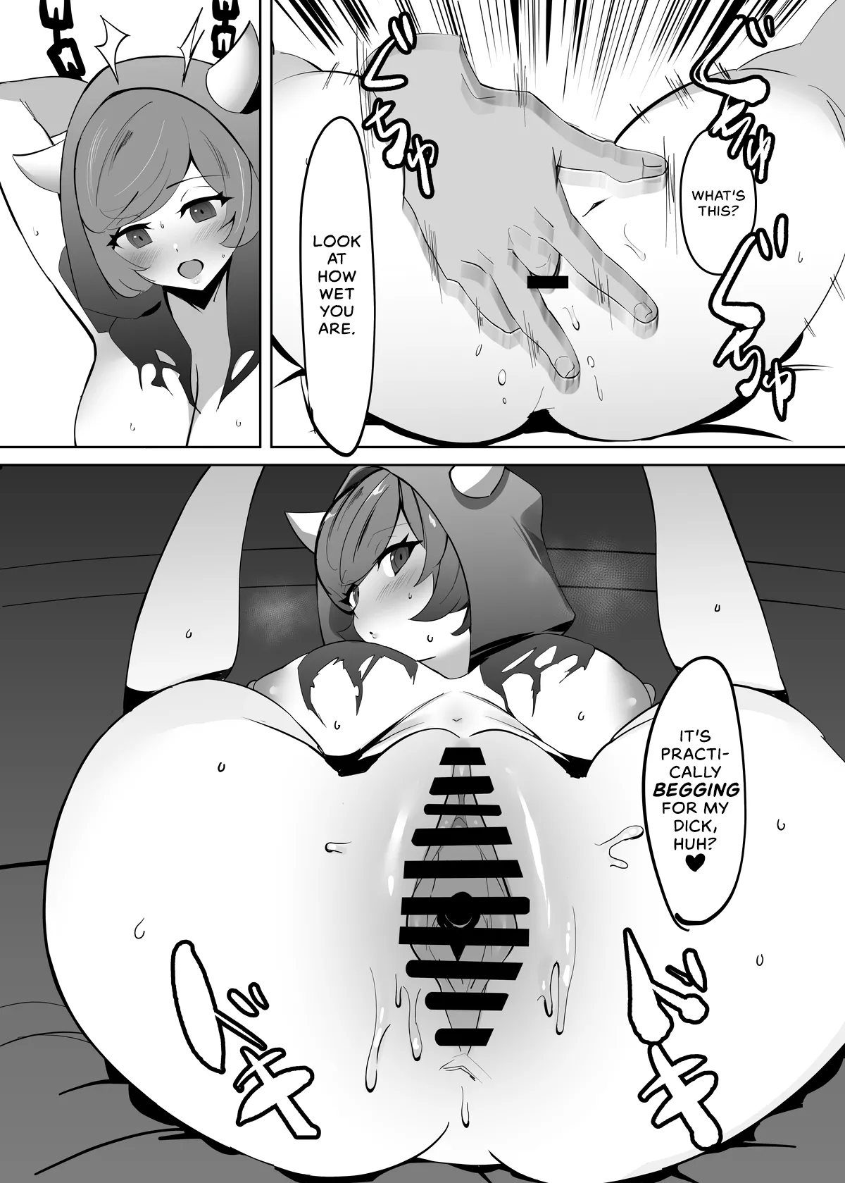Kagari-chaaaaaaaaaaa | Courtneeeeeeeeeey page 7 full
