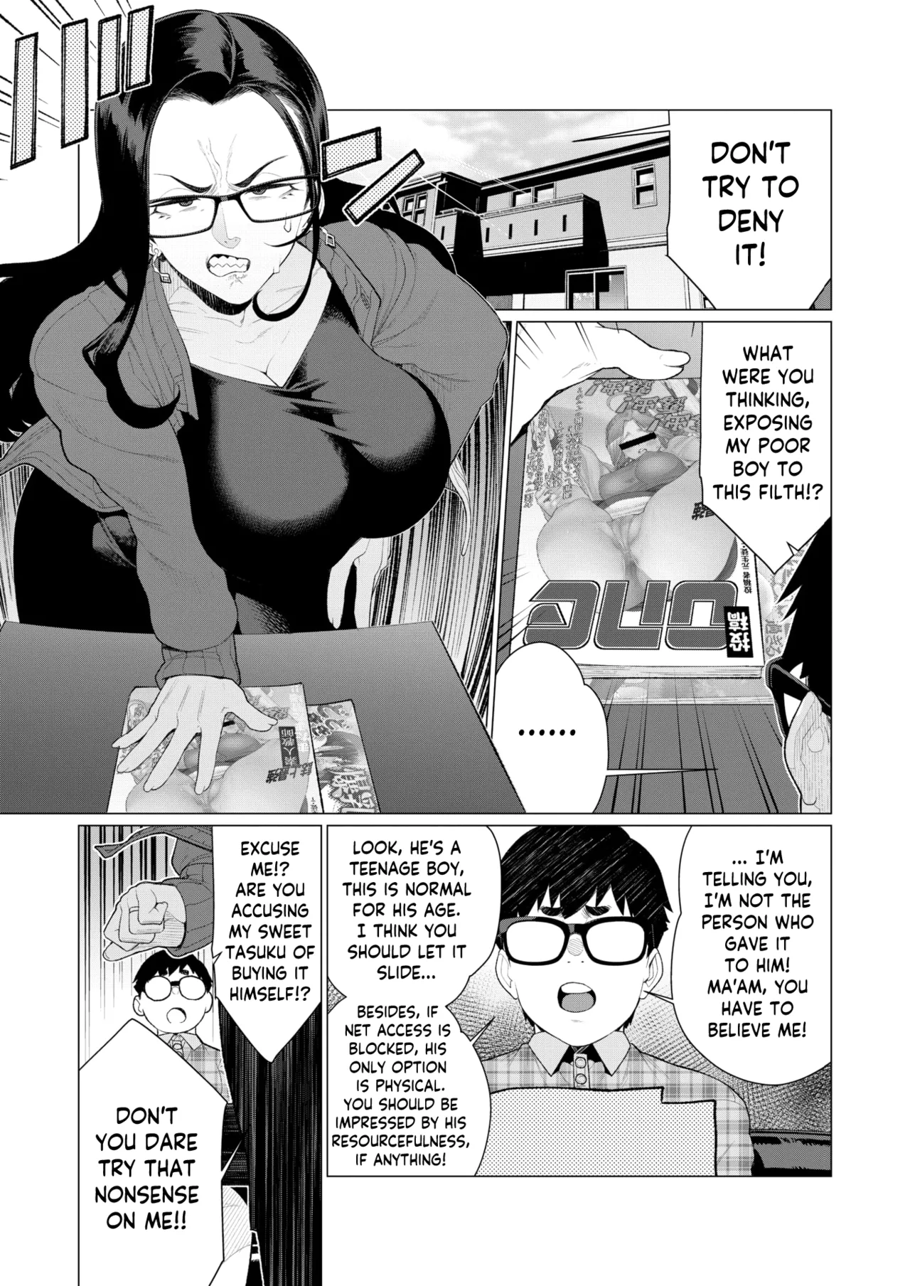Kyouiku Mama Tai Kateikyoushi ~Erobon Tousou~ | Tiger Mama vs Tutor ~Battle of the Porn Mag~ page 3 full