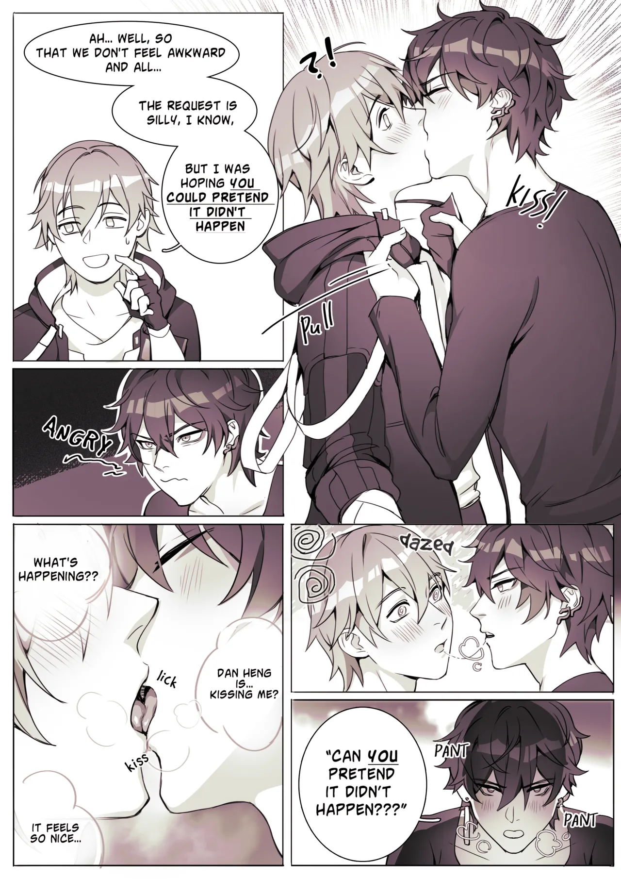 丹恒收到穹宝的裸照 page 6 full