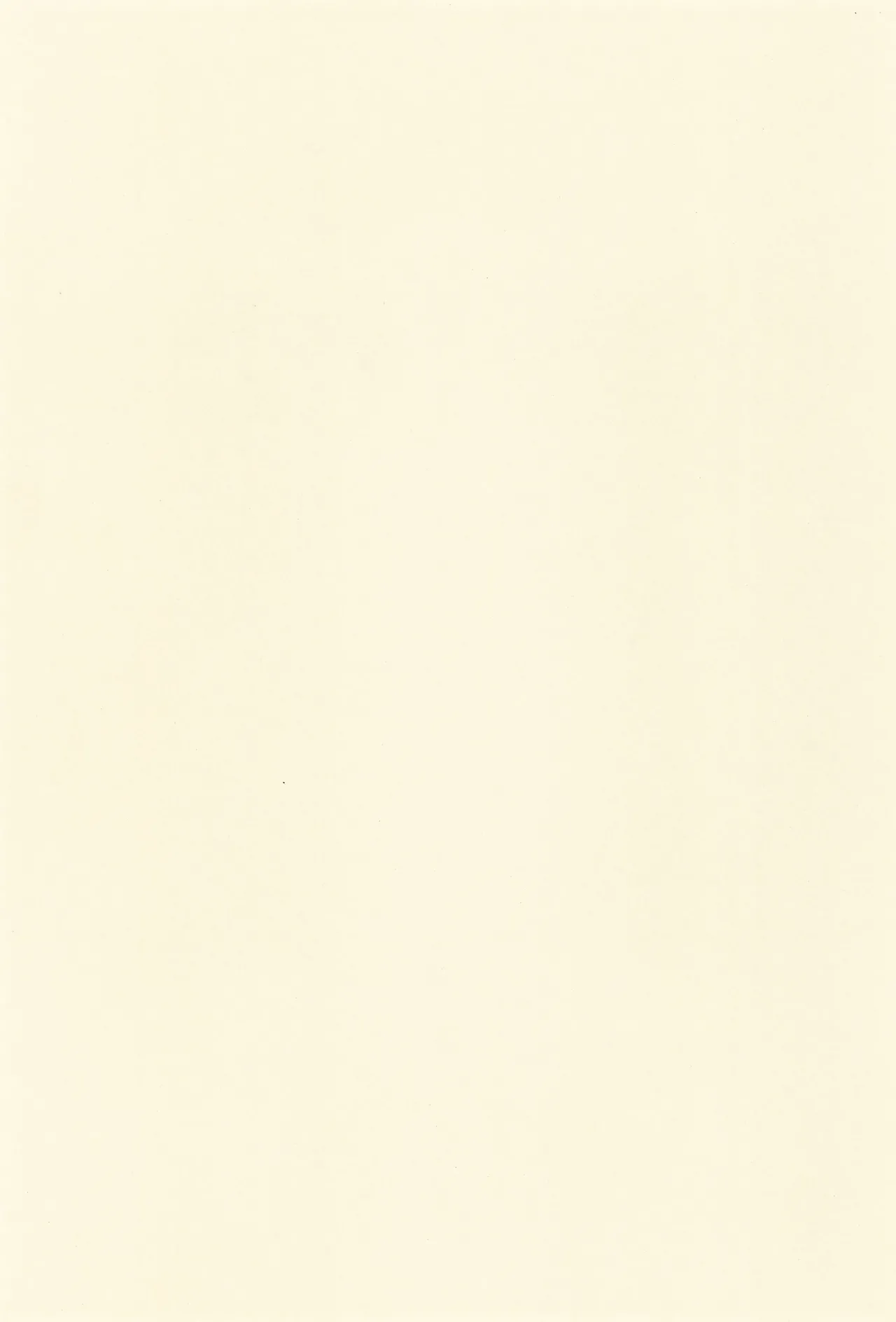 Let’s Go Jun-chan!! page 4 full