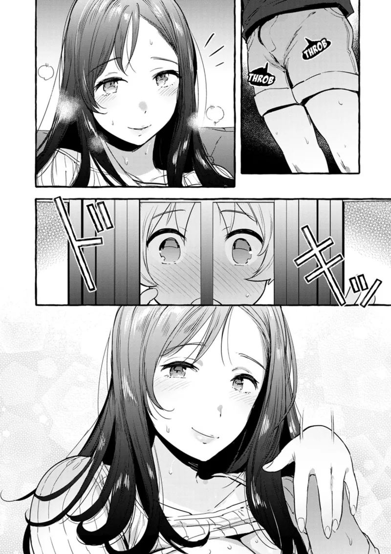 Tamayura no Yakata | Ephemeral Mansion page 6 full