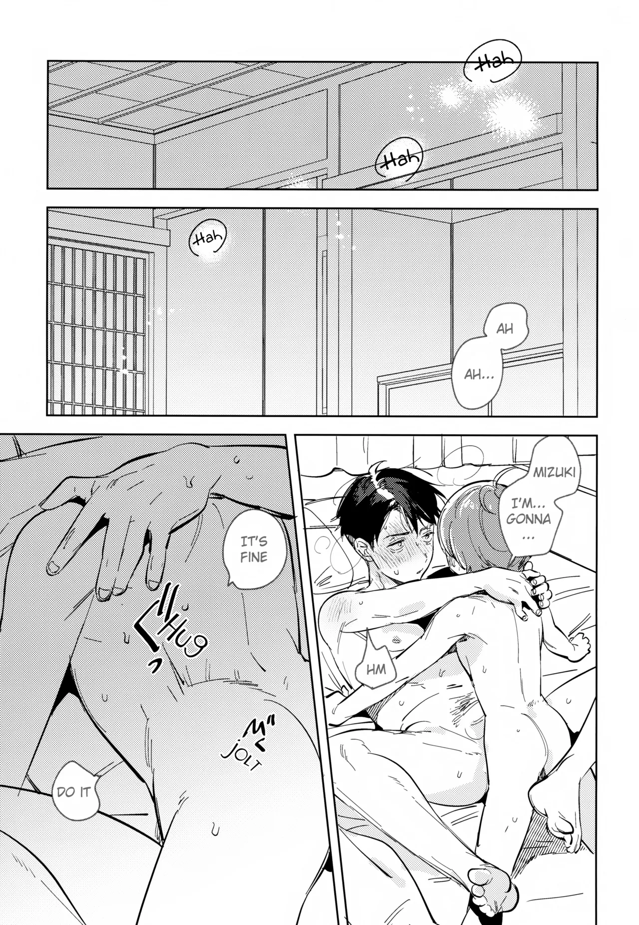 An Unseen View page 3 full