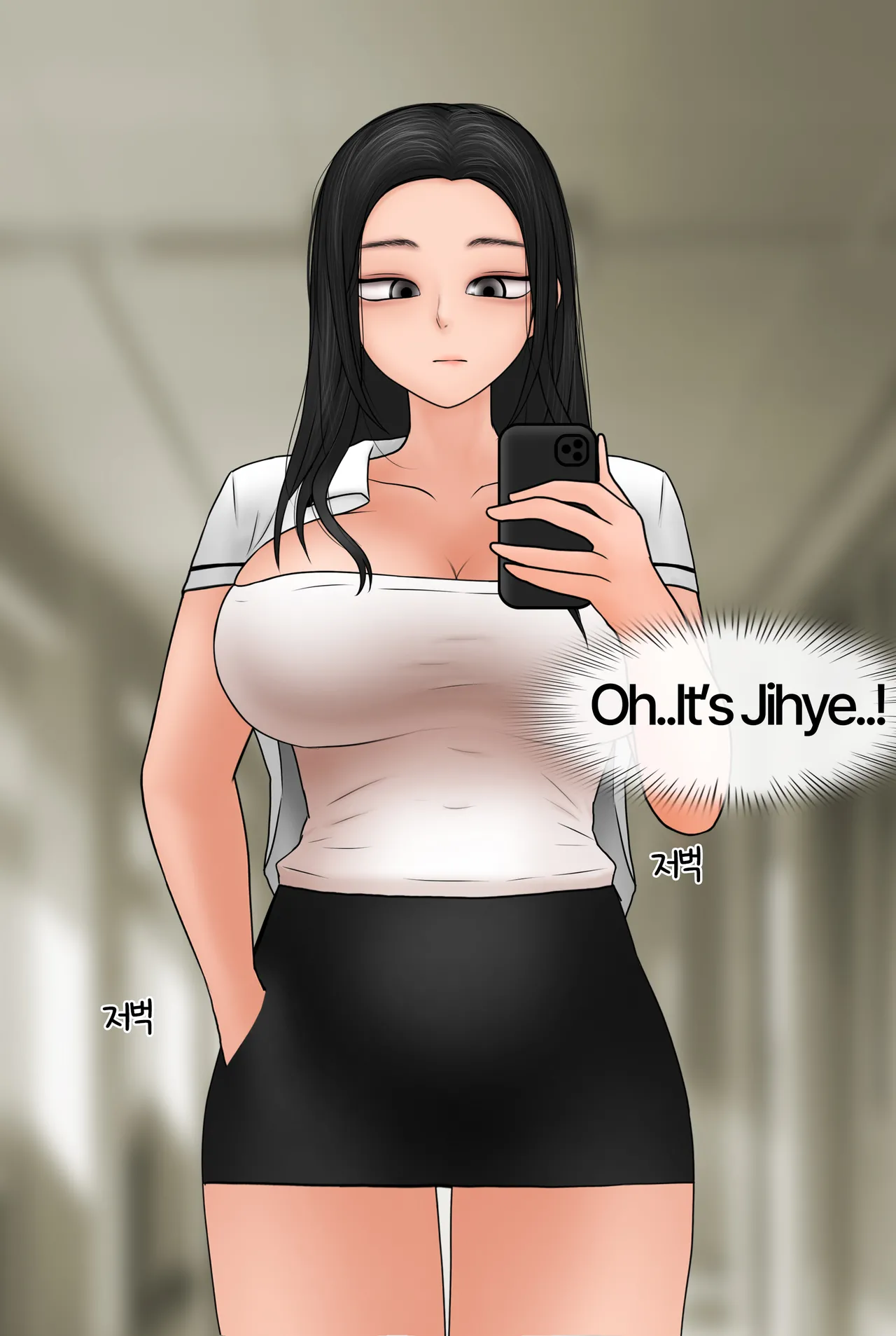 Class Society 1-2 page 2 full