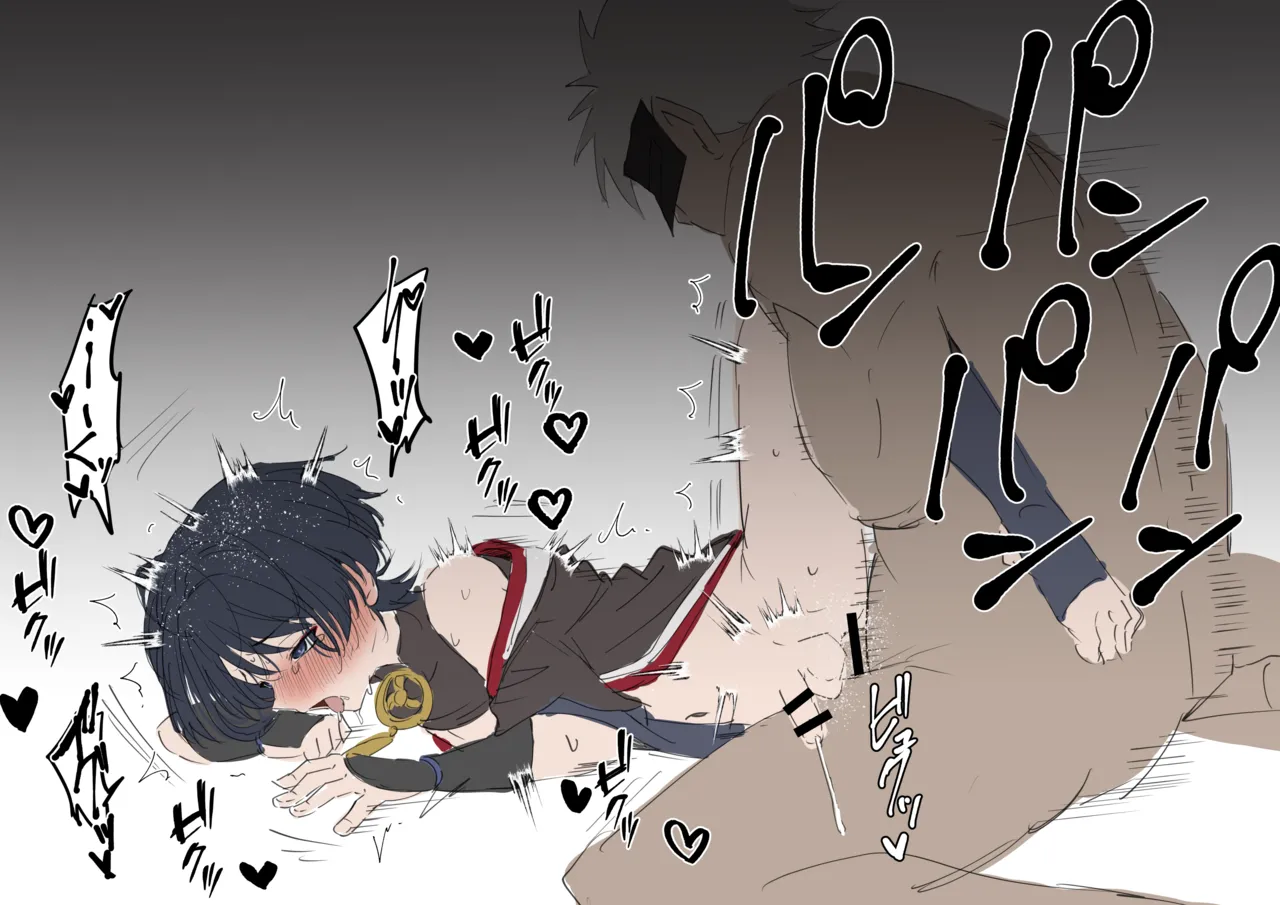 原神イラストまとめ page 9 full