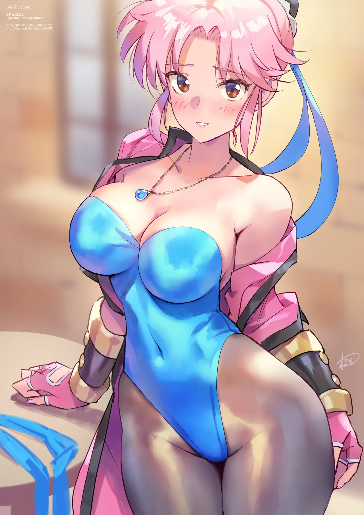 マァム着替え加筆 page 4 full