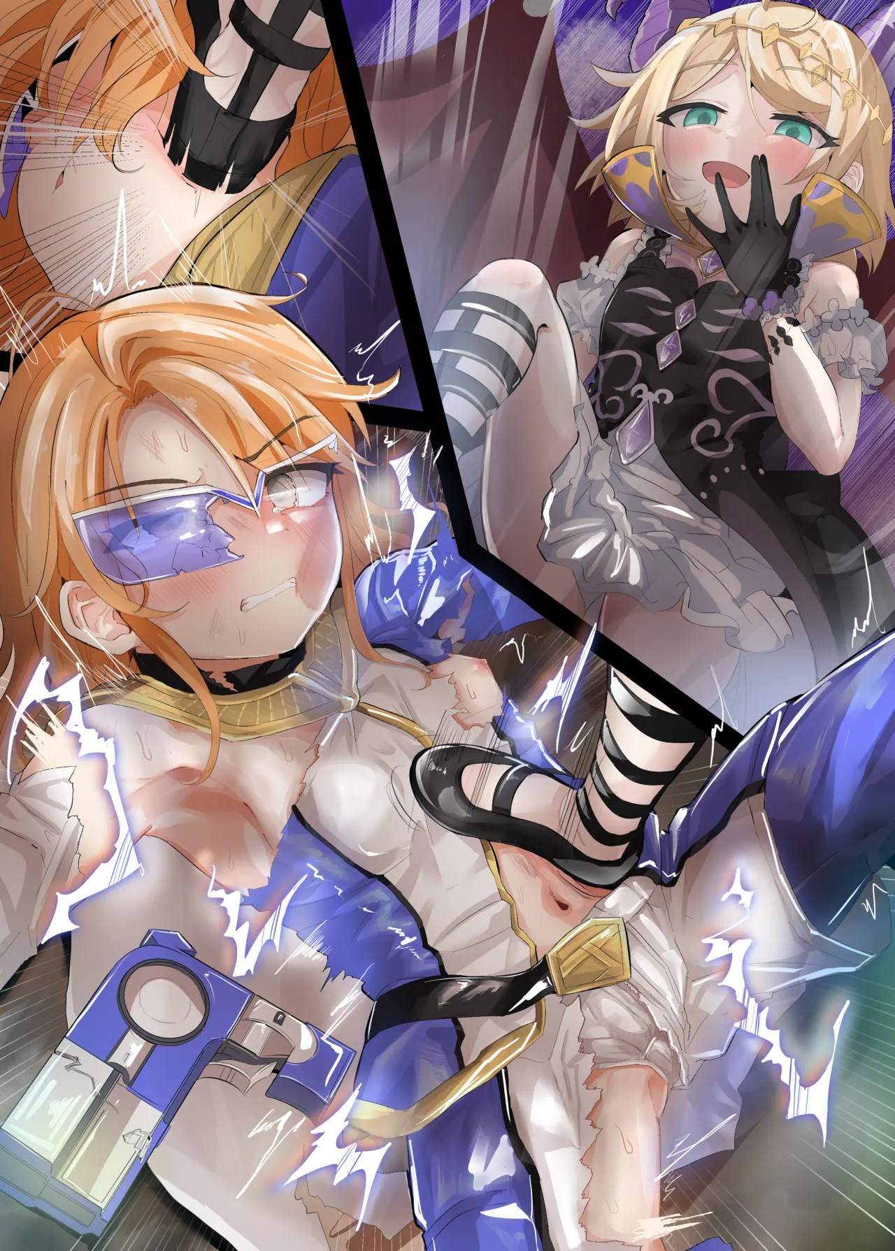 Maou Kozue ni Daihaiboku...! Omocha ni Nacchae Haru-chan page 3 full