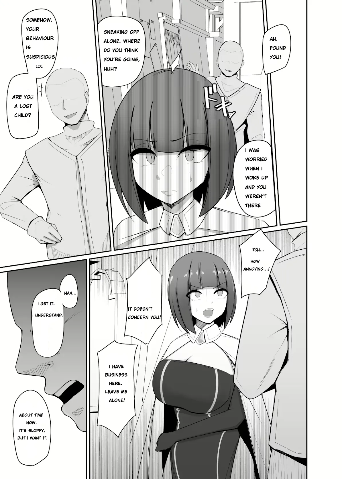 Shihai Kokuin 2 / Domination seal 2 page 5 full