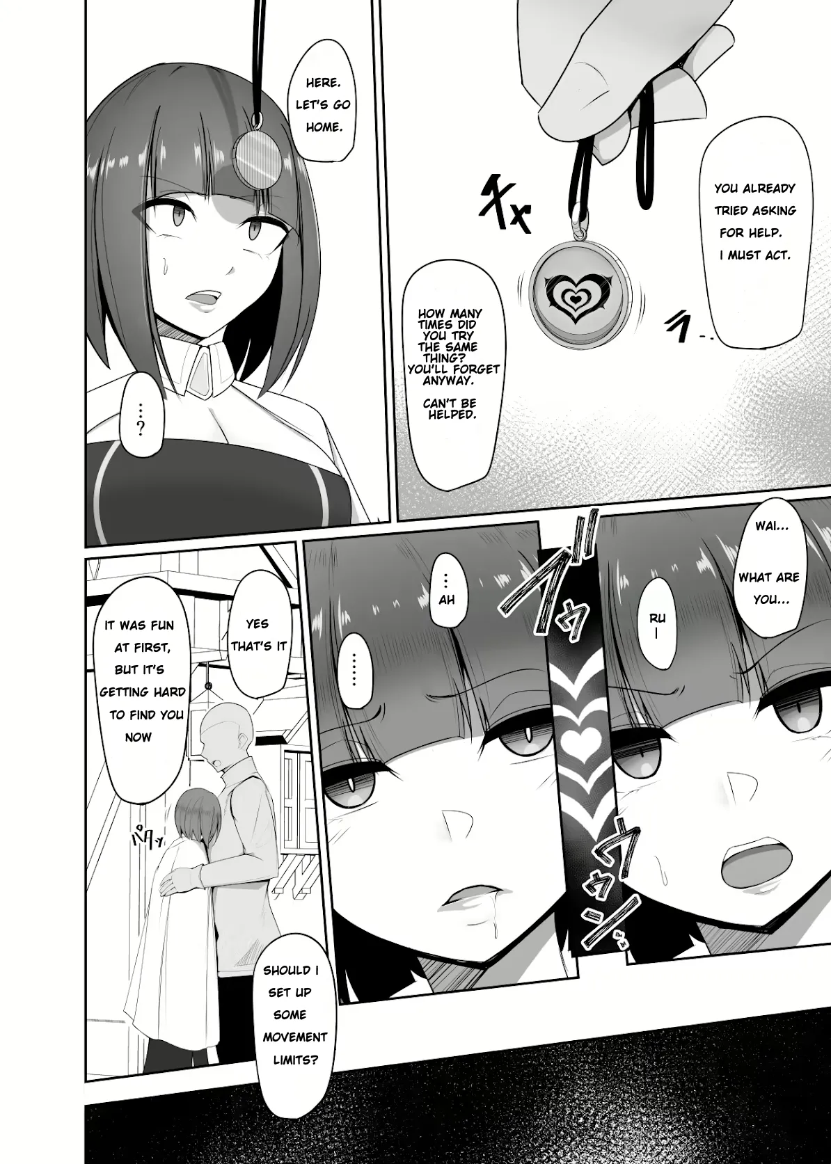 Shihai Kokuin 2 / Domination seal 2 page 6 full