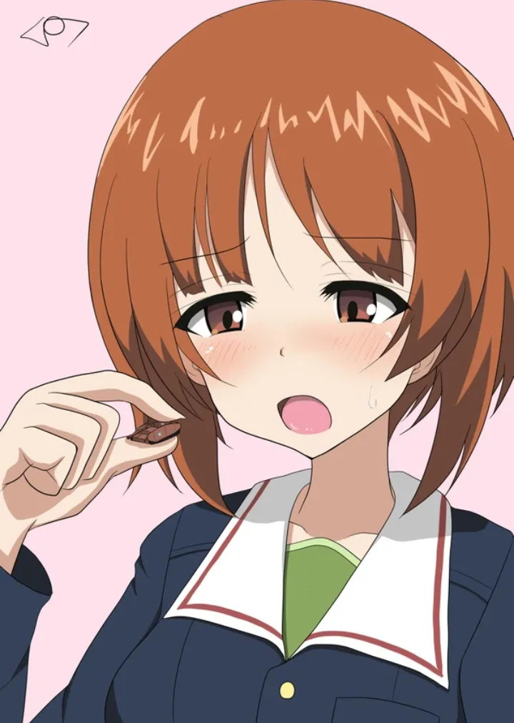 Operation Gokkun starts! page 1 full