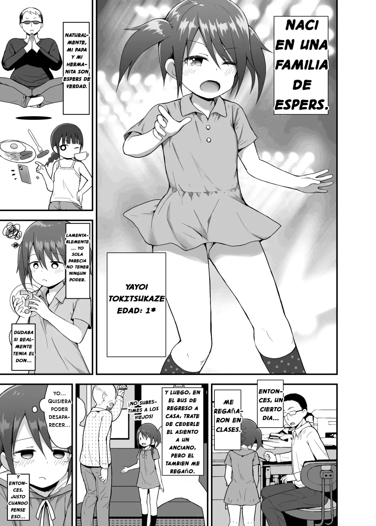 Dosukebe na Yayoi-chan | Yayoi-chan, La Pervertida Invisible page 2 full