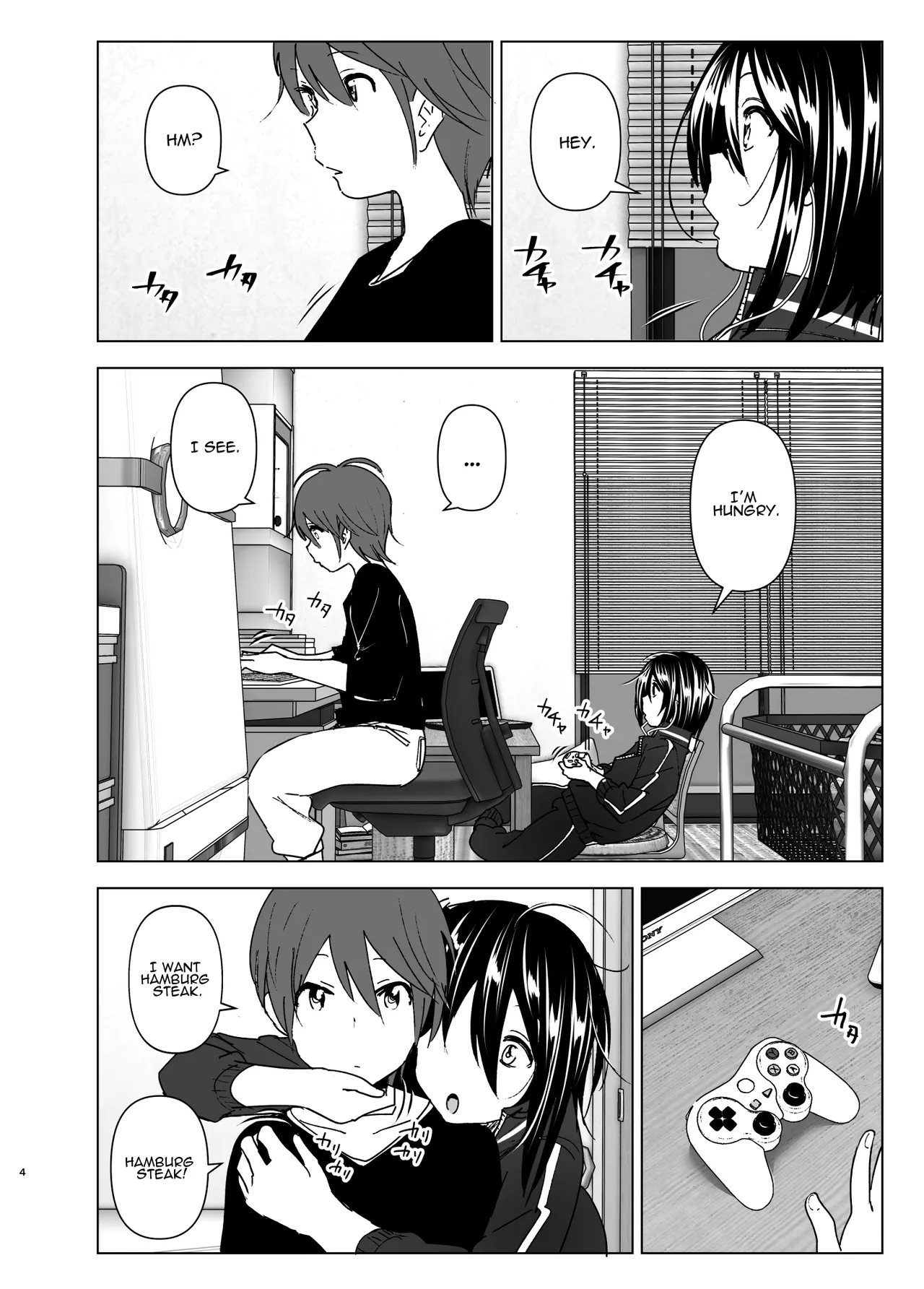 Somewhere along the way, the place we belong overlapped page 3 full