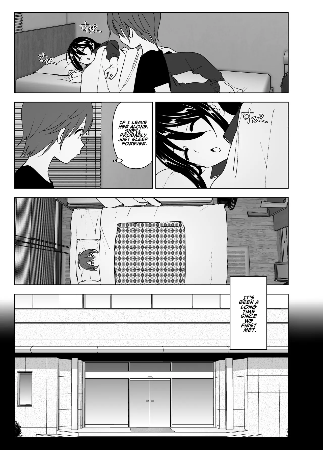 Somewhere along the way, the place we belong overlapped page 6 full