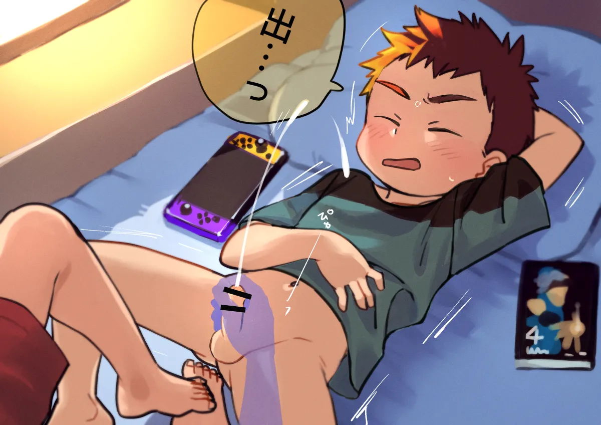 Kisho-Muri  2024 page 10 full