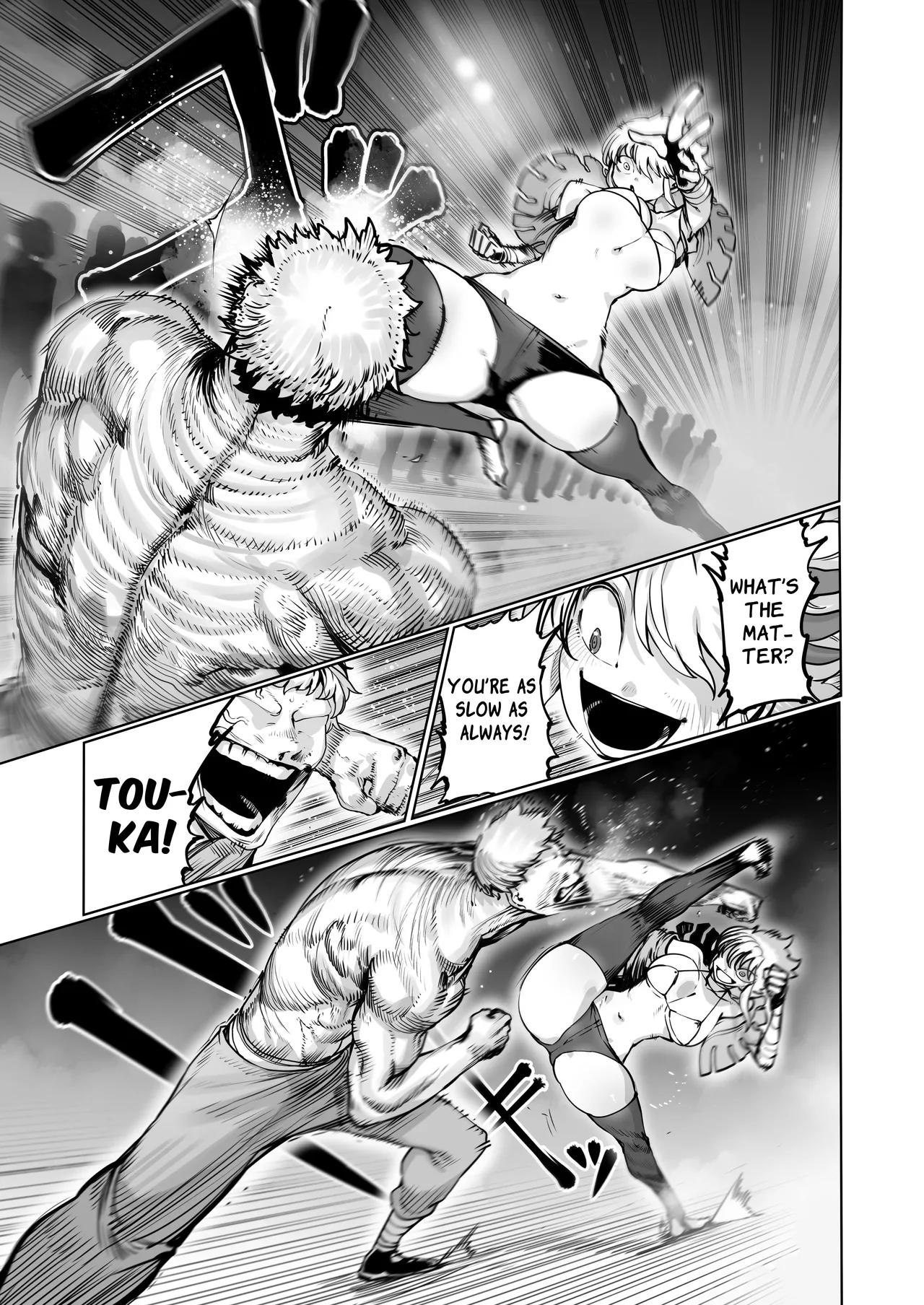 Battle Rape -Revenge- page 5 full