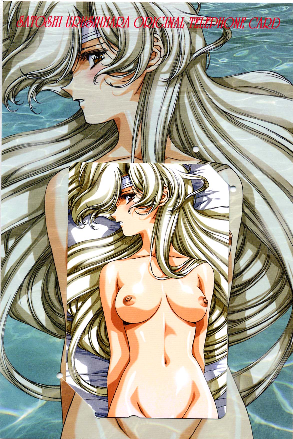 Satoshi Urushihara Original Telephone Card page 4 full