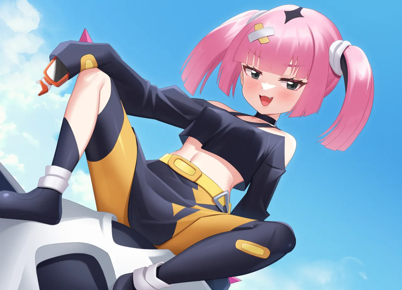 Gazing Eye page 3 full