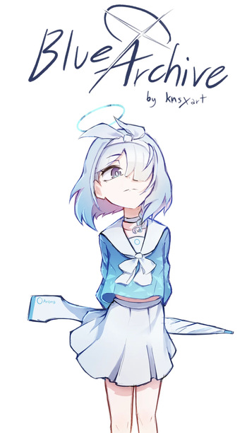 Iiterally Blue Archive cover