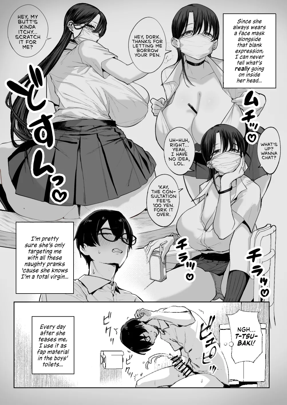 Otaku no Boku ni mo Nakadashi Sasete Kureru Yasashii Yariman Bitch Gal | Kind Gyaru x Nerdy Otaku: This Bitch Even Let a Geek Like Me Creampie Her Slutty Pussy! page 5 full