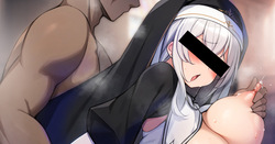 Karada ga Erosugiru Seishokusha da to Shinjite Moraezu Okasareru