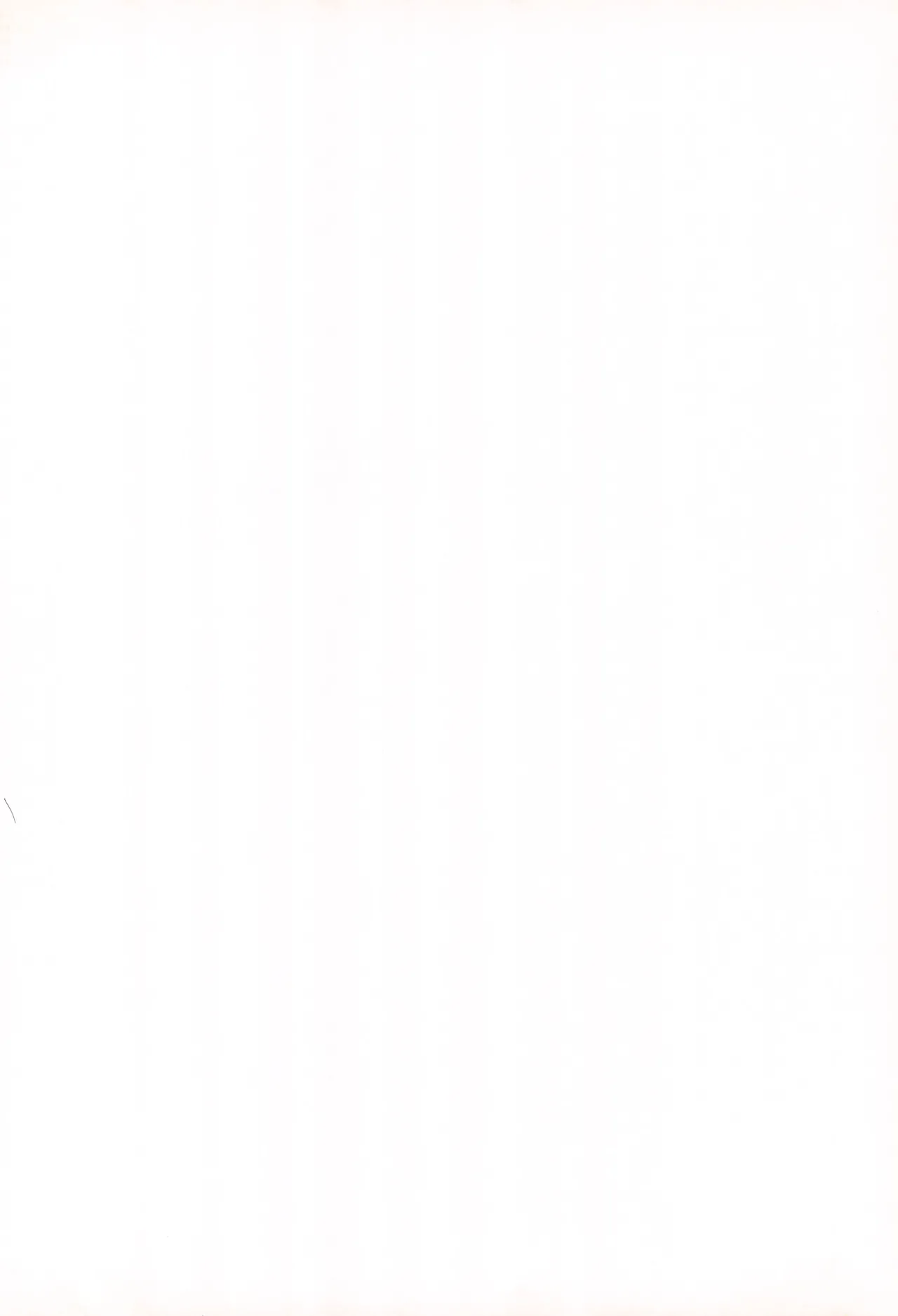 Mimicco 5 page 2 full