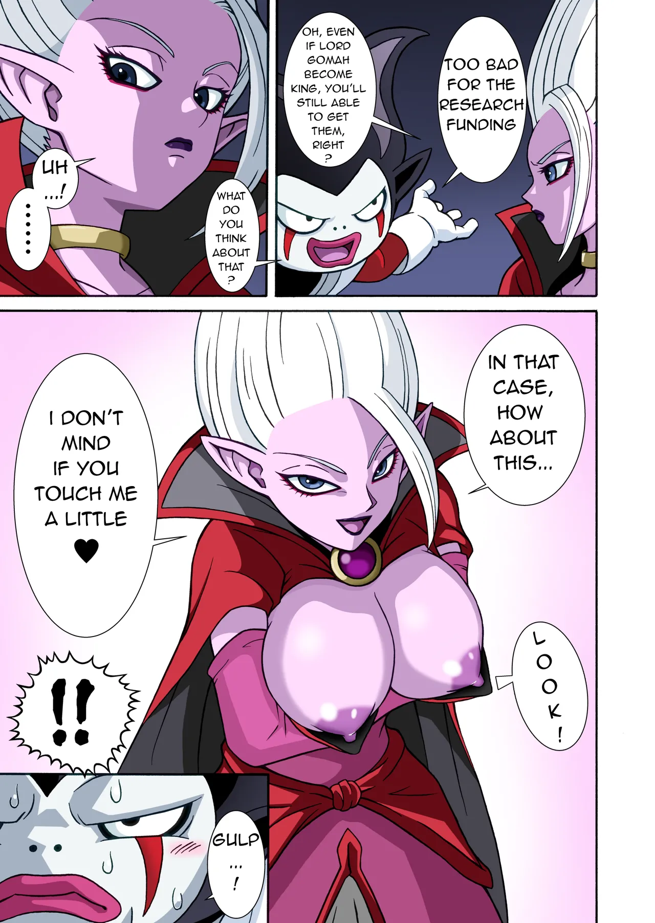 Arinsu Sex Adventures in the Demon Realm page 1 full