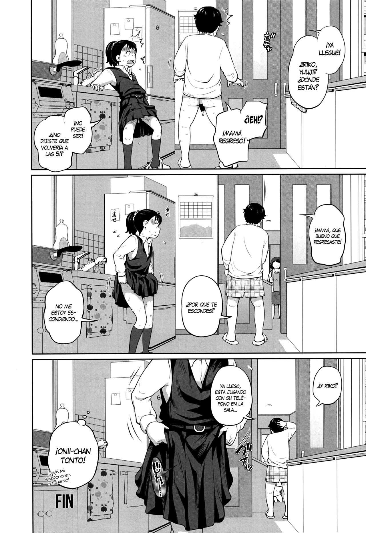 Kono Naka ni Kinshin Soukan Shiteiru Musume ga 3-nin Imasu #1 | Entre ellas, 3 tienen relaciones incestuosas #1 page 10 full