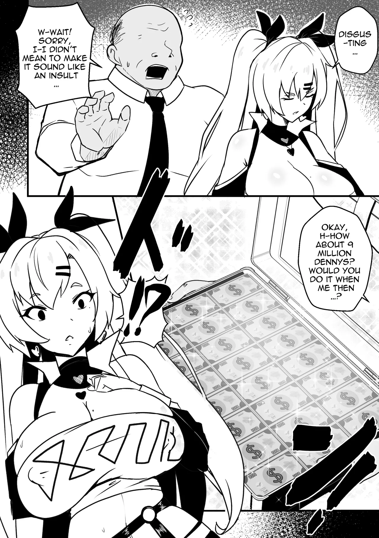 【Merkonig】Wenching 9 Nicole  EN page 3 full
