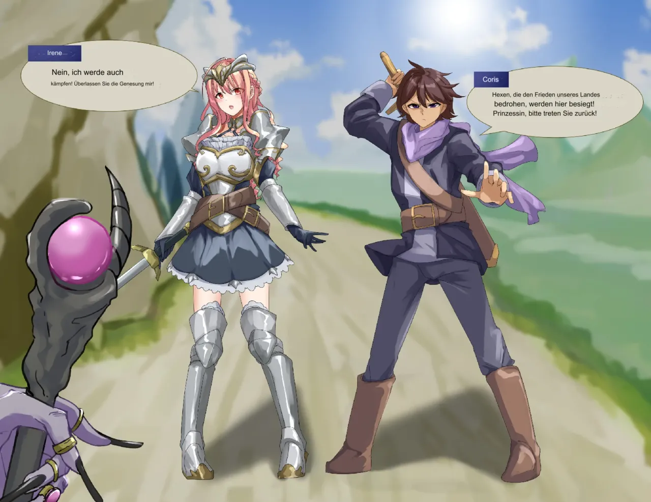 Nakama ni Naritasou ni Kochira o Miteiru! page 1 full