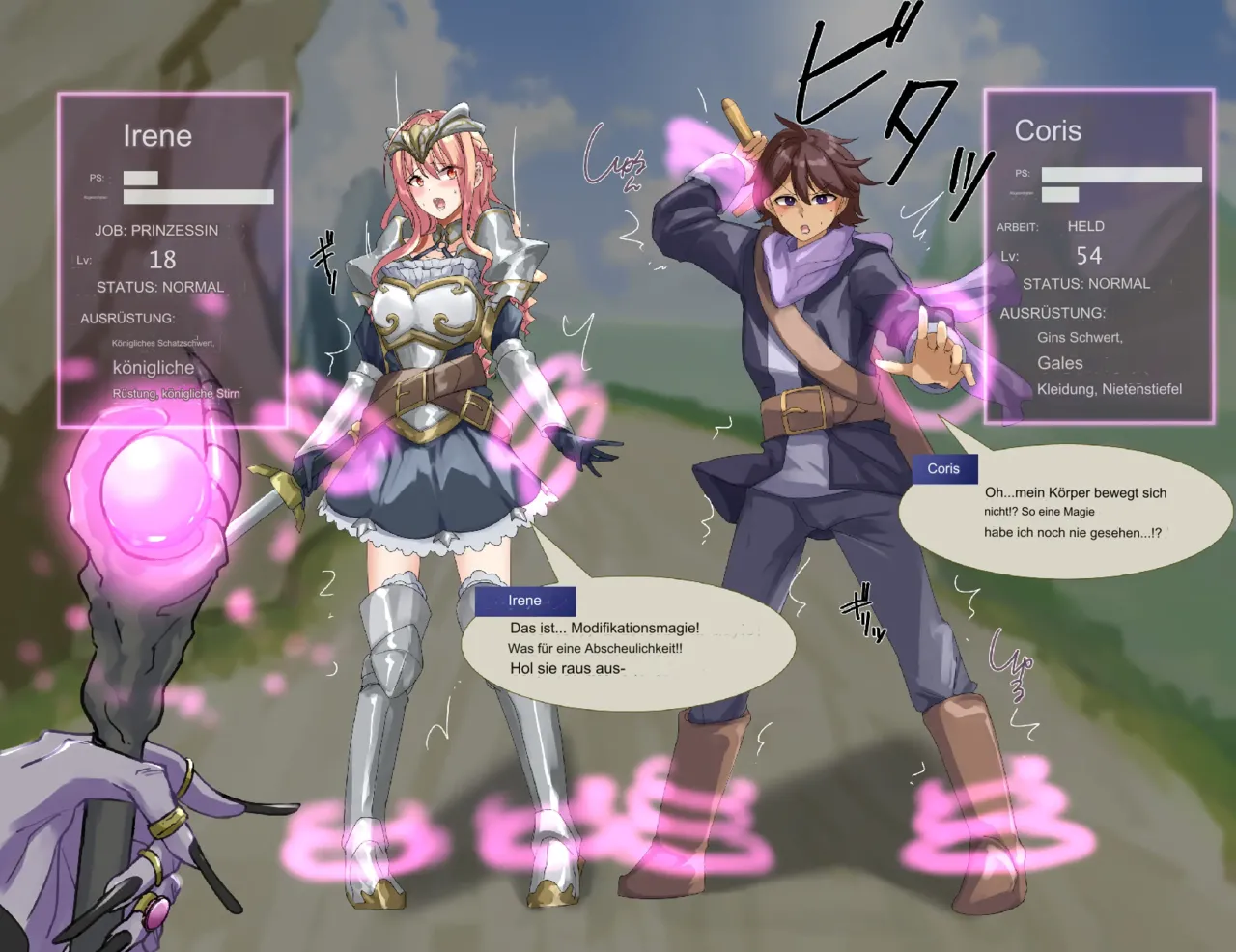 Nakama ni Naritasou ni Kochira o Miteiru! page 3 full