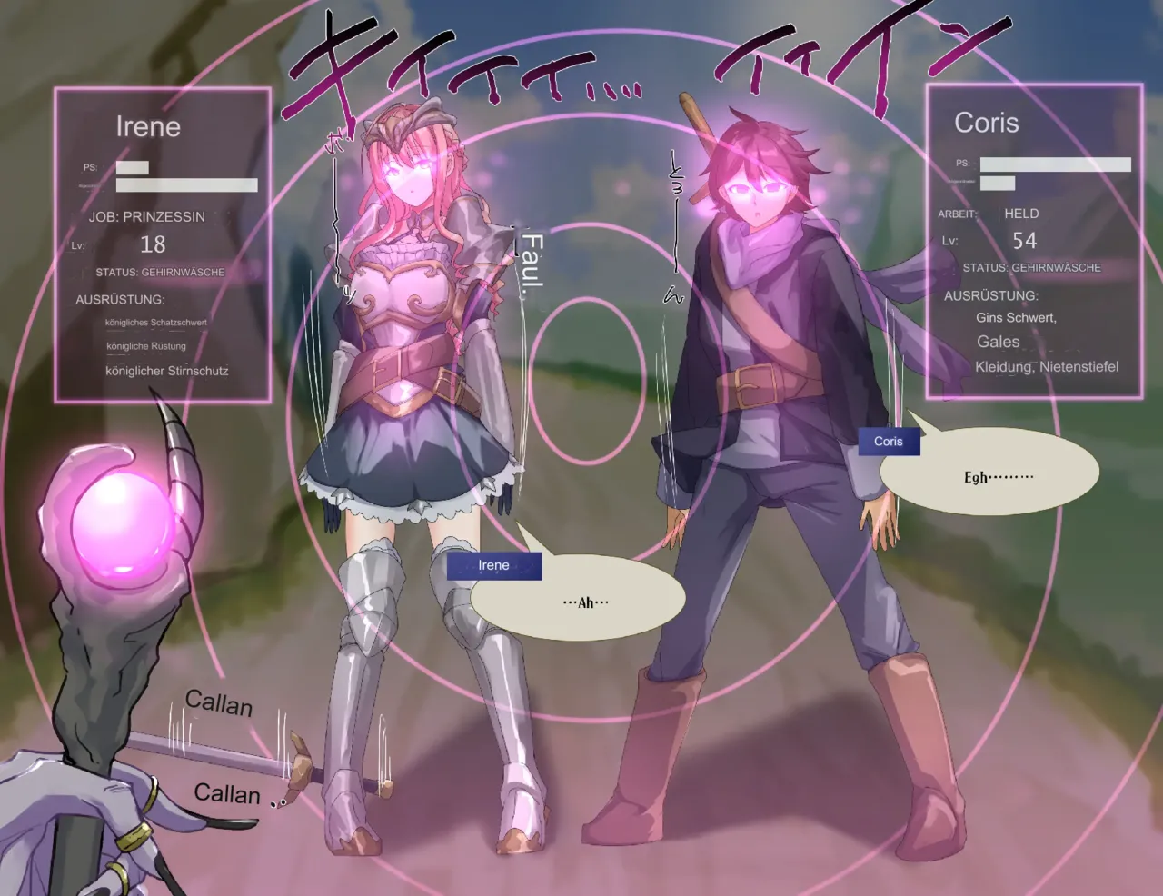 Nakama ni Naritasou ni Kochira o Miteiru! page 4 full