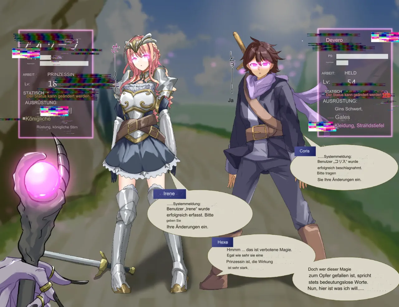 Nakama ni Naritasou ni Kochira o Miteiru! page 5 full