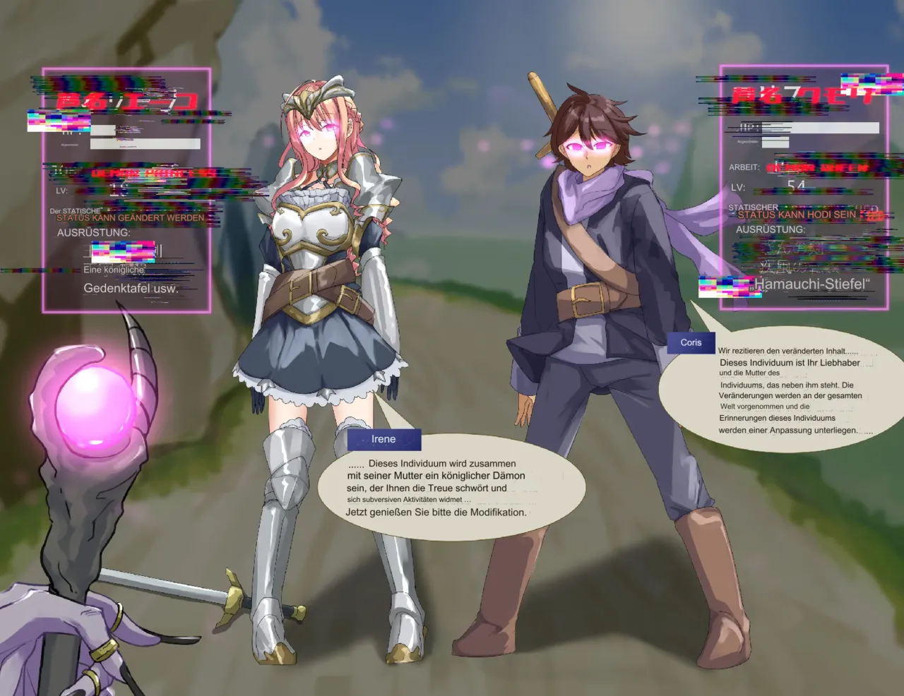 Nakama ni Naritasou ni Kochira o Miteiru! page 6 full