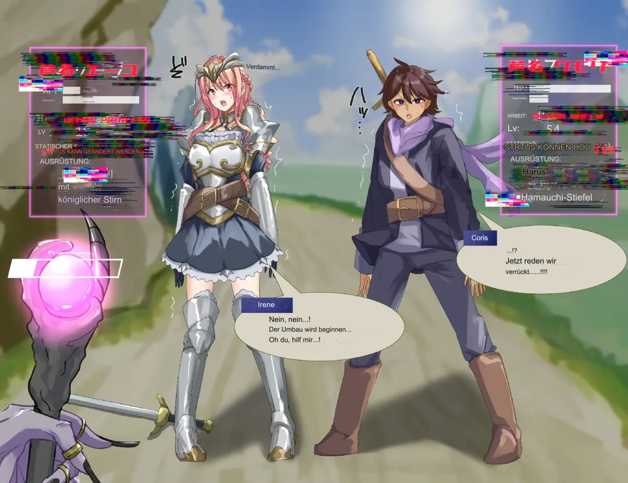 Nakama ni Naritasou ni Kochira o Miteiru! page 7 full