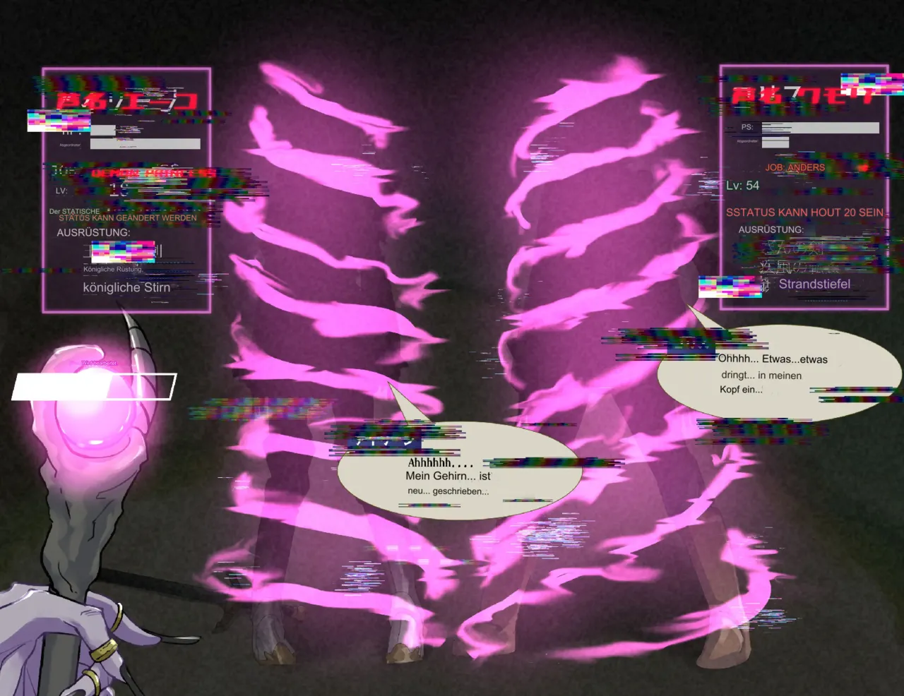 Nakama ni Naritasou ni Kochira o Miteiru! page 8 full